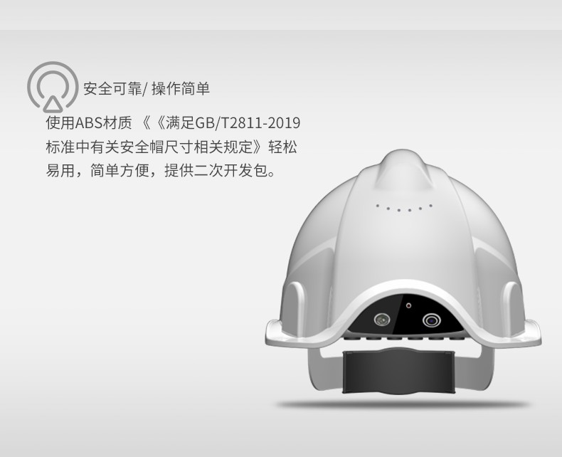 02安卓系统.jpg