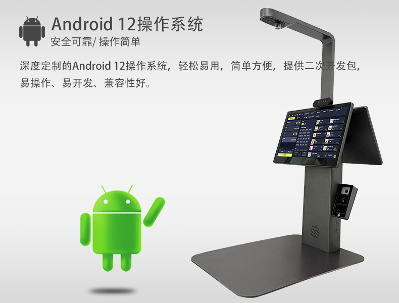 1750151461883755.jpg