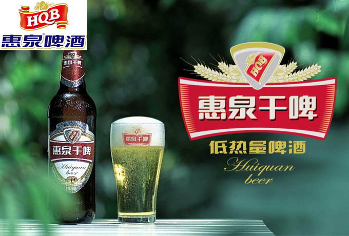 安卓手持终端应用案例